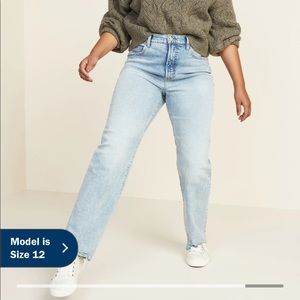 NWOT Old Navy High Waisted Jeans - 10